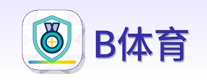 B体育 Logo